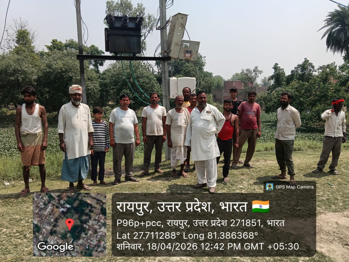 Navkranti India News tweet media