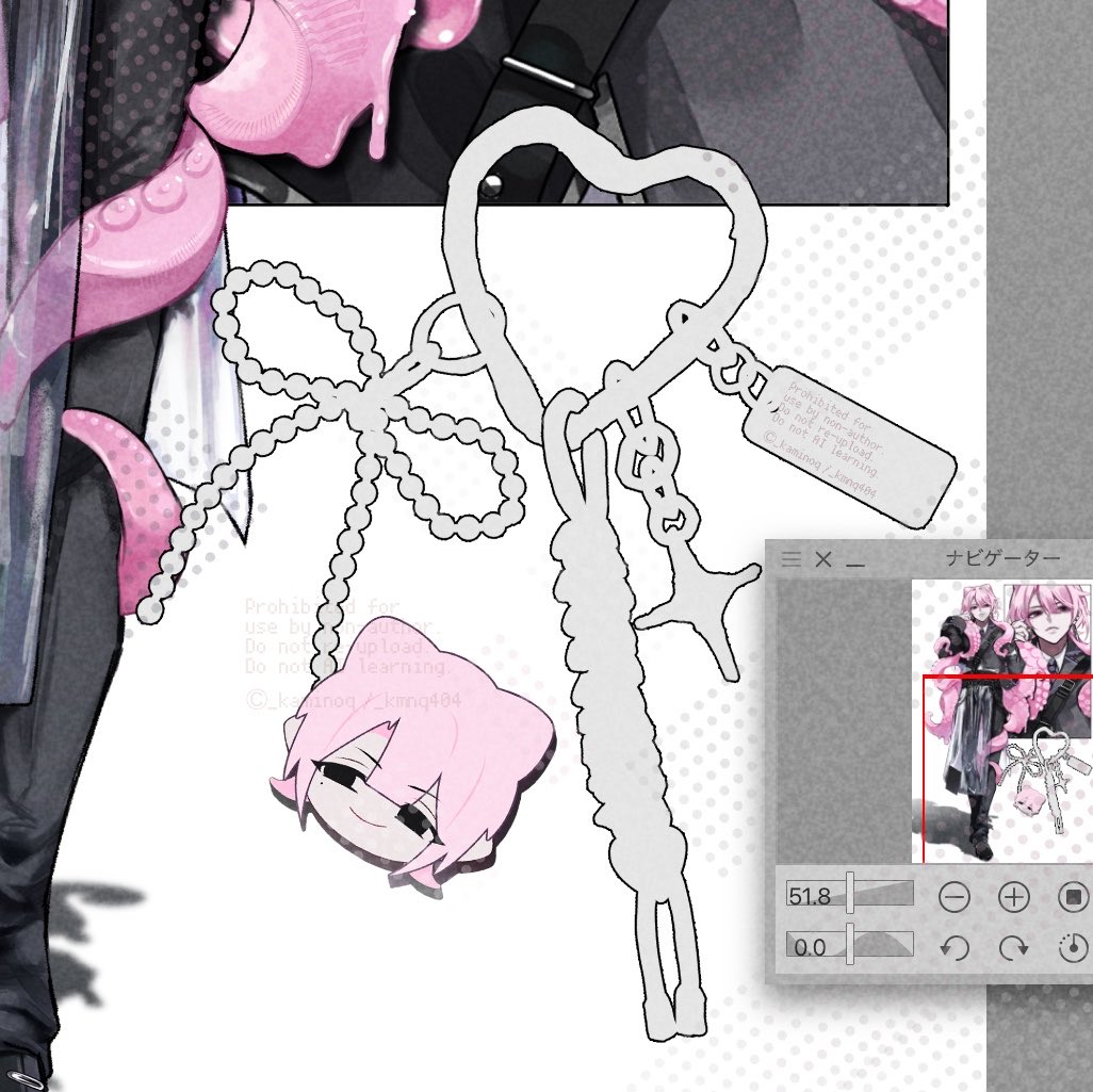 上ノ句 tweet media