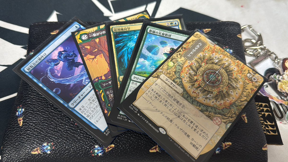 sor168's tweet image. 【 #FFTCG チェルモでスタン❗️】

使用：ナイト
① ライトニング　○
② 土単　○

福島見ても、素直にメタが回ってる印象あり。特定対面での試運転が少ないのでもっとフリプしたいところ。イベント後も練習に付き合っていただき、皆様ありがとうございました🙇‍♂️おまけの開封結果🃏
#Tokyo 
#FFTCGStore