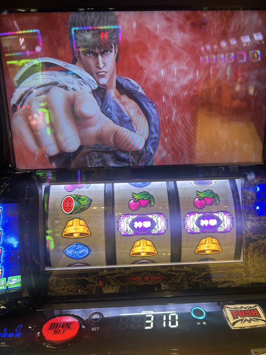 ちょあ＠lol tweet media