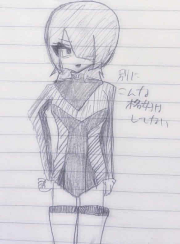コミュニケーション tweet media