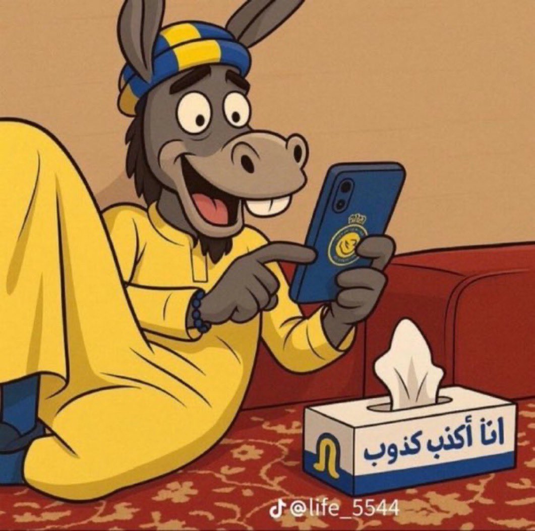 عدي الشمري tweet media