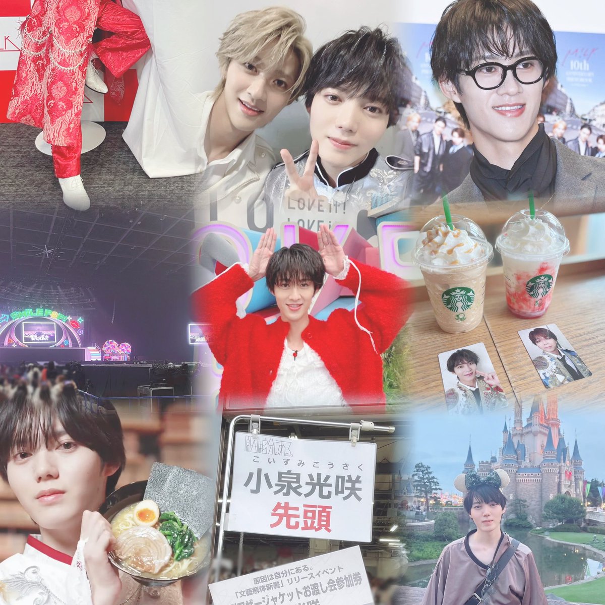 𝙮𝙧🍒 tweet media