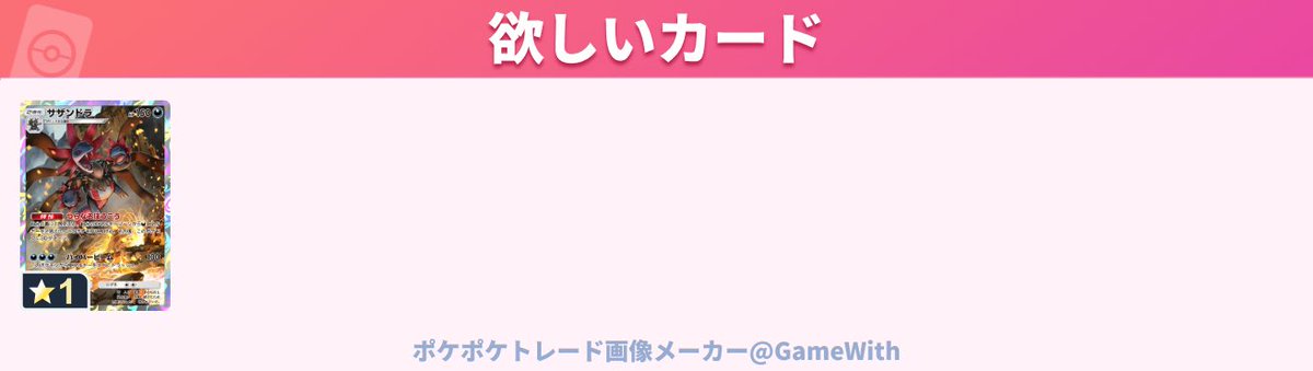 寝夢丸zzz tweet media