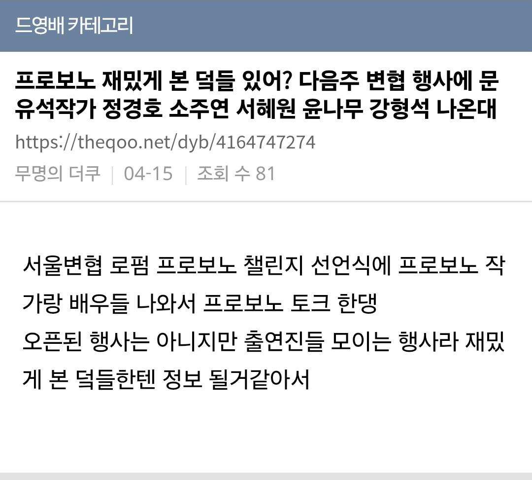 갺 tweet media