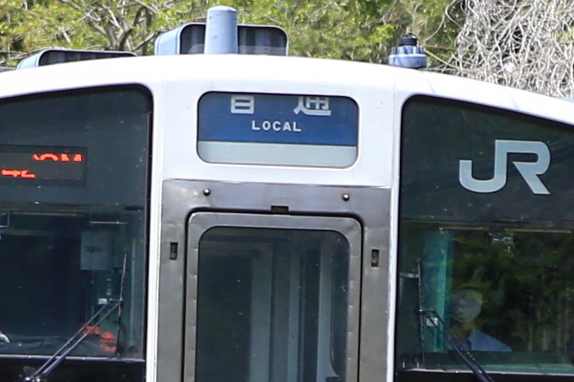 小金城趾 tweet media