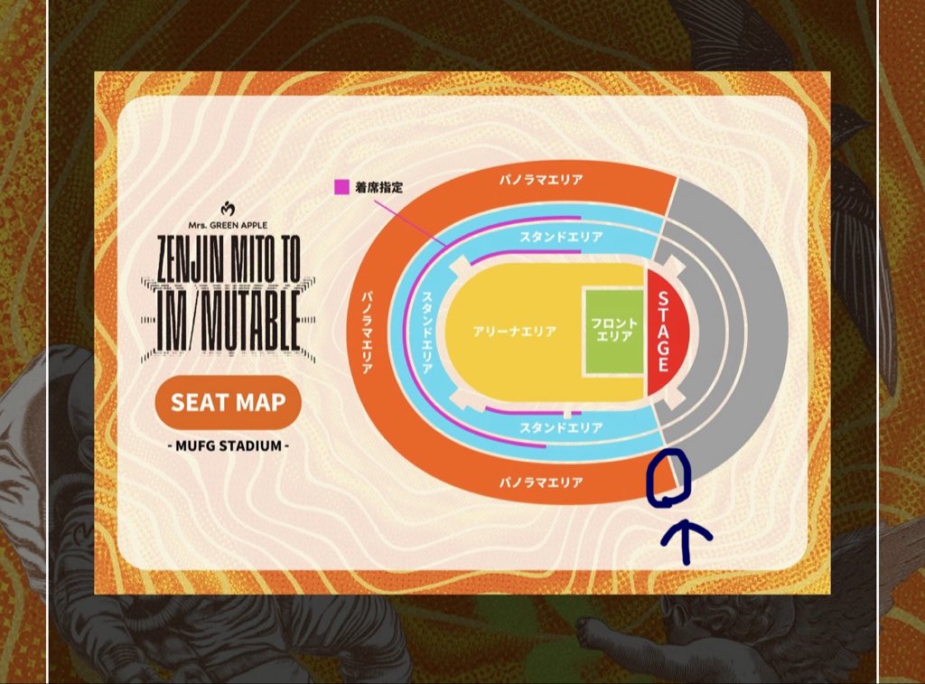 Daisy51y🦁🍏 tweet media