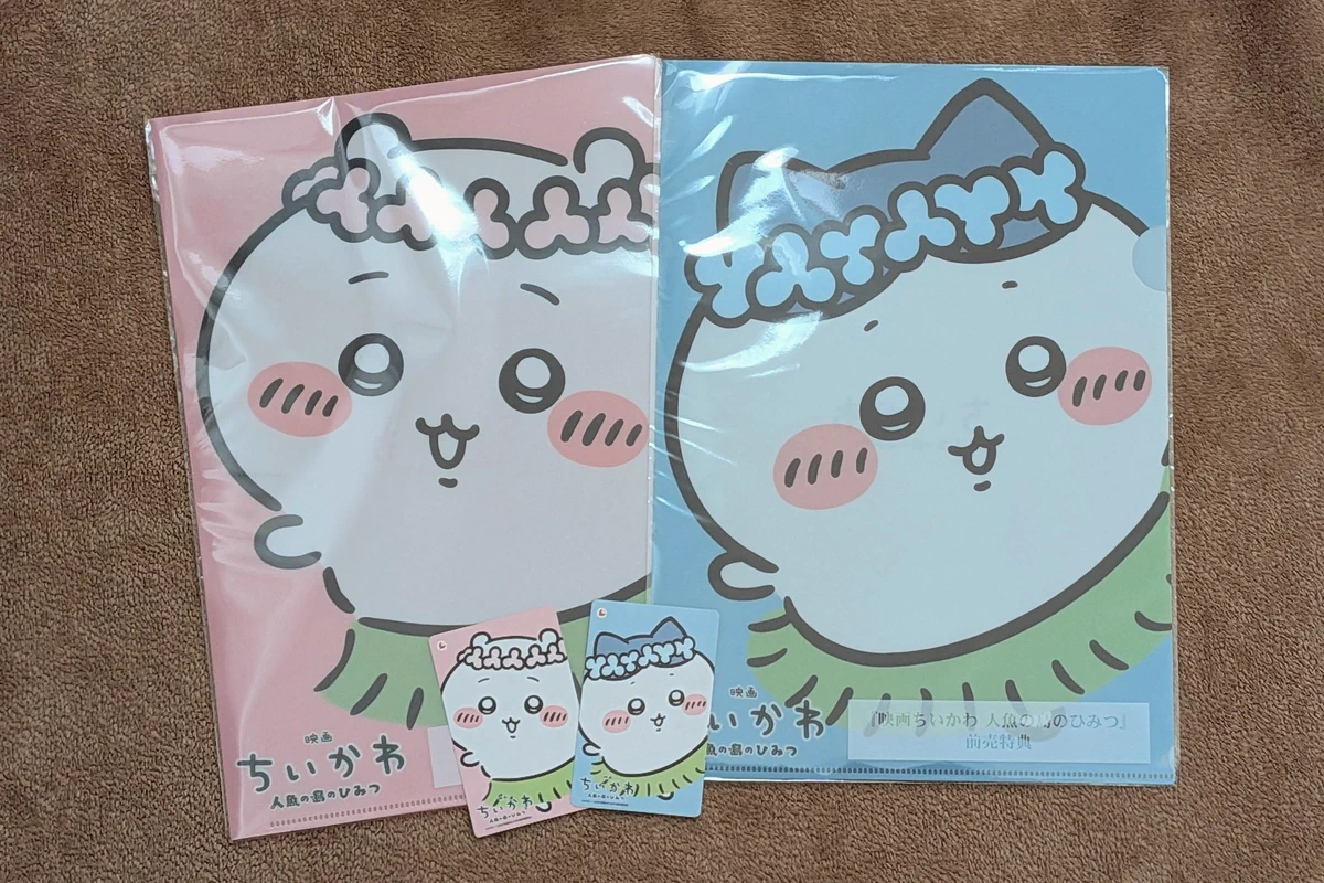 ちいかわ　映画特典　チャーム　前売り券　クリアファイル　など なおっぴ on X: 