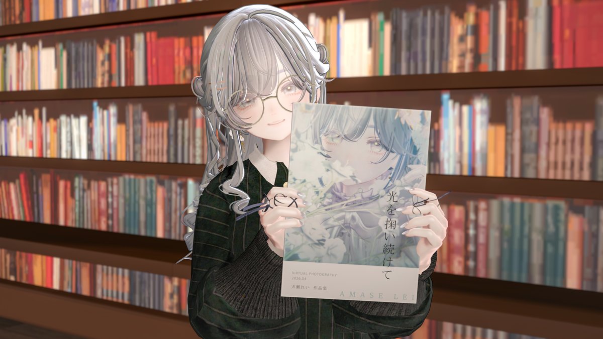 天瀬れい tweet media