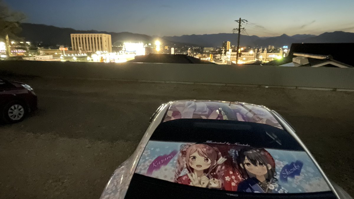 いろはさる→5/17TGR裾野→5/31KANATA下妻→11/22KANATA下妻 tweet media