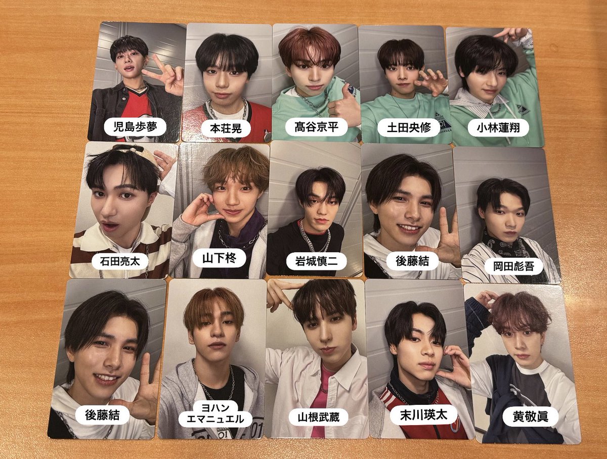 snyol3's tweet photo. PRODUCE 101 JAPAN 日プ新世界 フォトカード <練習着ver.> 

《譲》画像

《求》 ヒョンスン > シンヘン

郵送にて📮
n:1🉑 お気軽にお声がけください📨

#日プ新世界
#日プ新世界交換 https://t.co/9mN8RtMErf