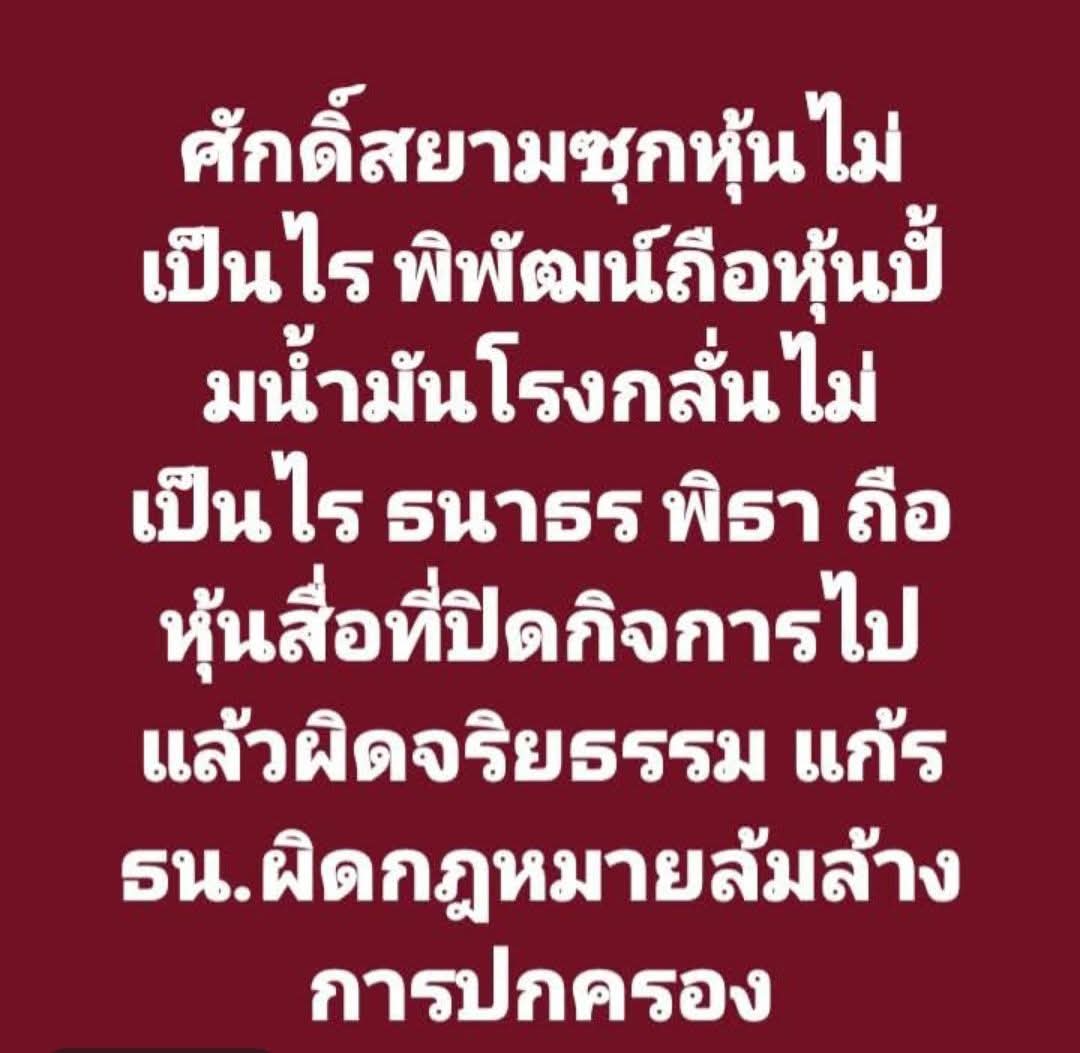 Austin Rose lll🍊🧡 tweet media