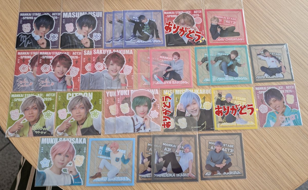 はま@取引垢 tweet media