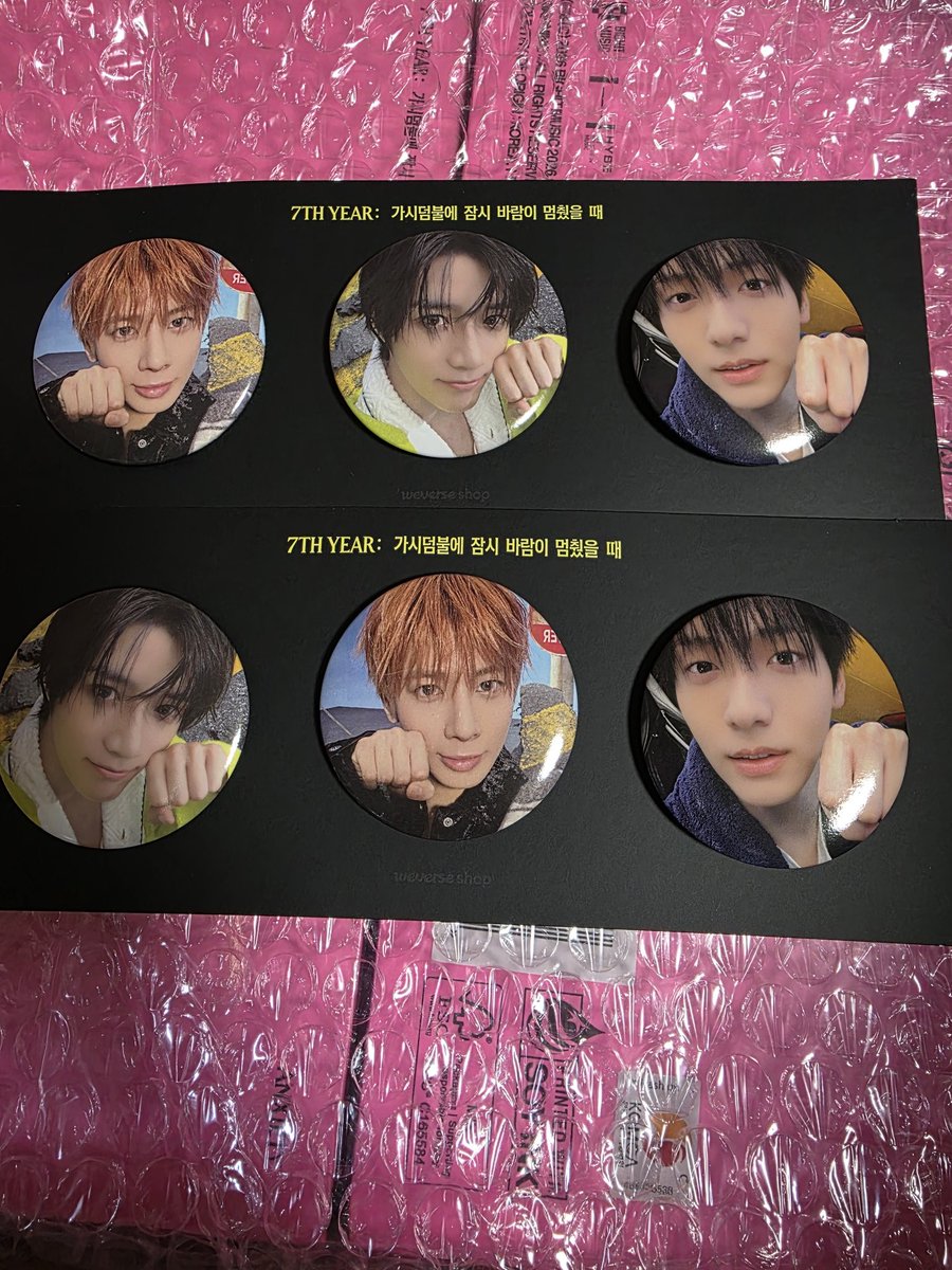 mimo 取引固ツイ必読 tweet media