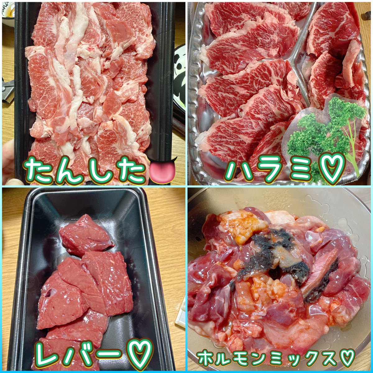 🐾🐼ྀིむつまろ🐼ྀི🐾 tweet media