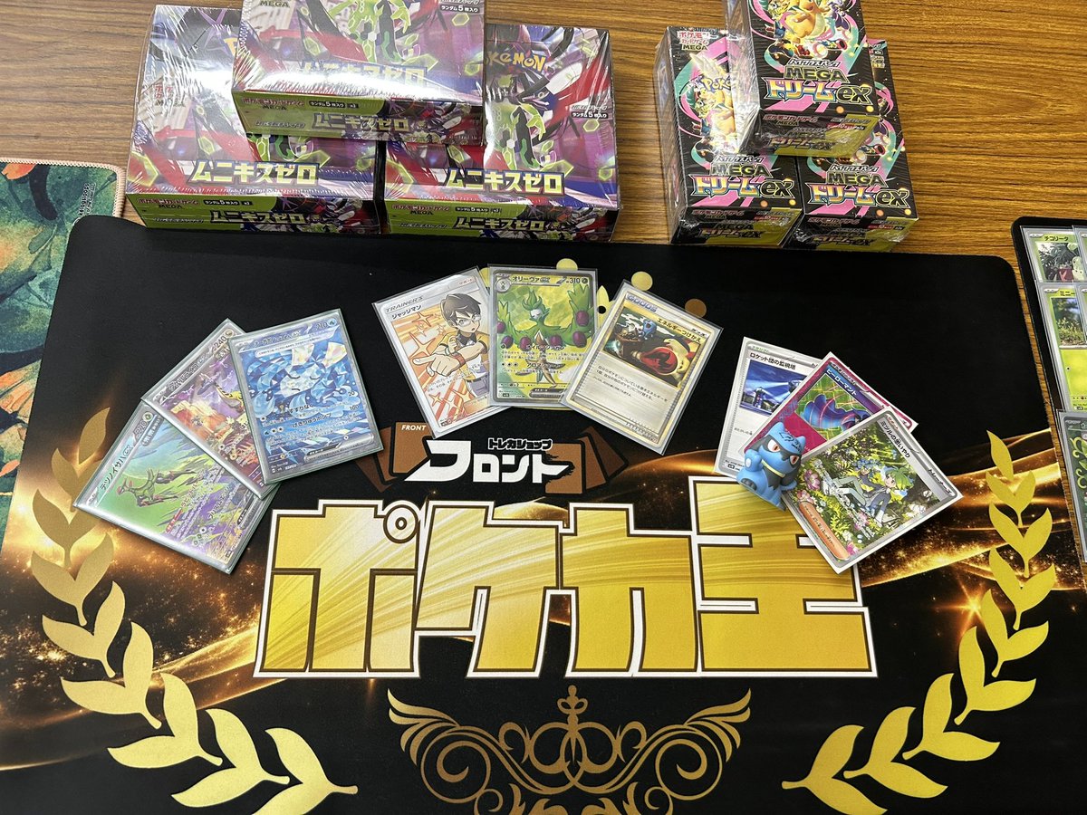 さわろうし@HAGURUMA tweet media