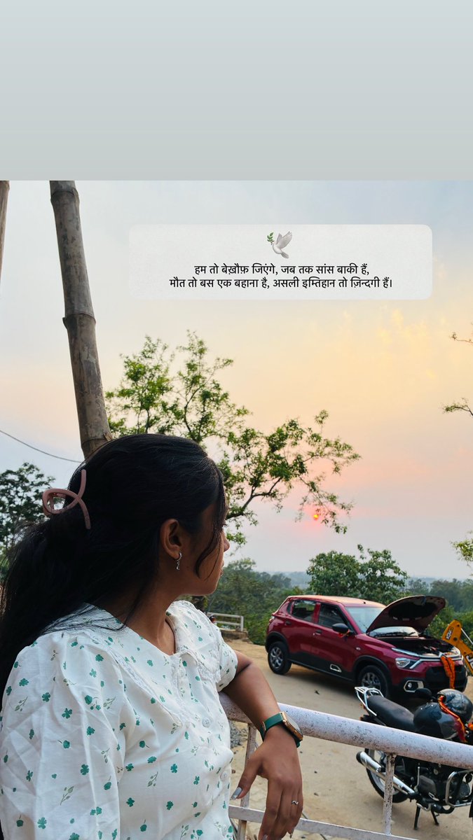 saah_rohit's tweet photo. #rohitsaah #srs #rohitsanjanasaah #life #love https://t.co/zHLcycn840