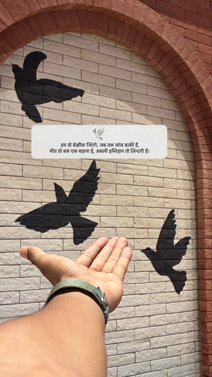 #rohitsaah #srs #rohitsanjanasaah #life #love