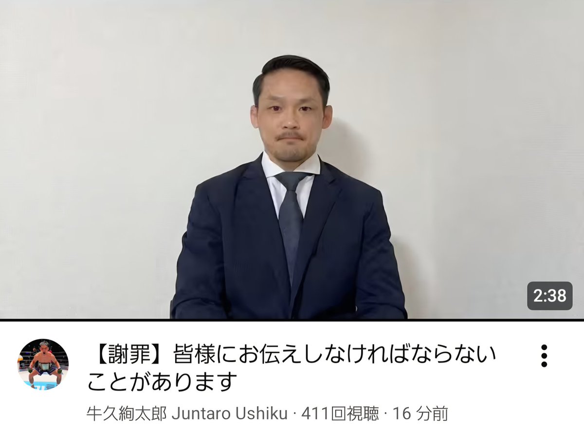 kanakov🍓 tweet media