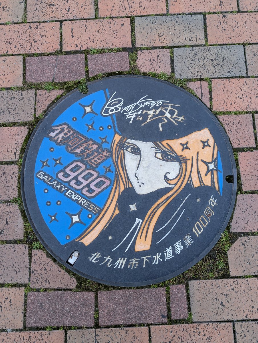 しぶたね tweet media