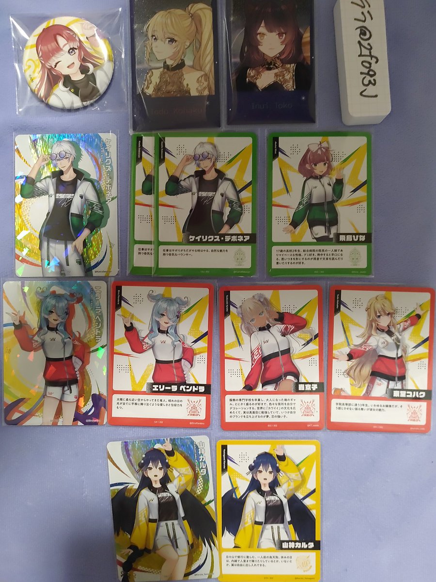 ララ@ﾘﾄﾘﾝ有 tweet media