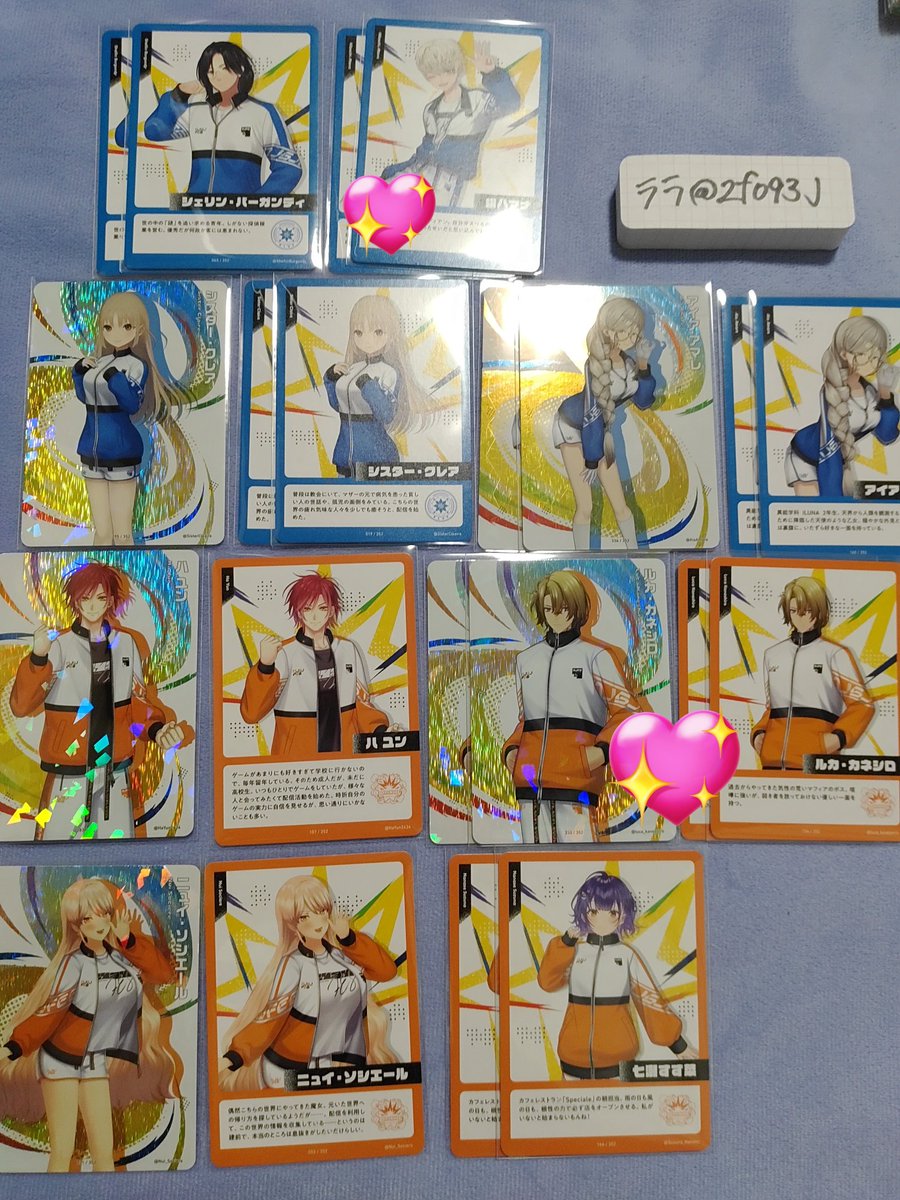 ララ@ﾘﾄﾘﾝ有 tweet media