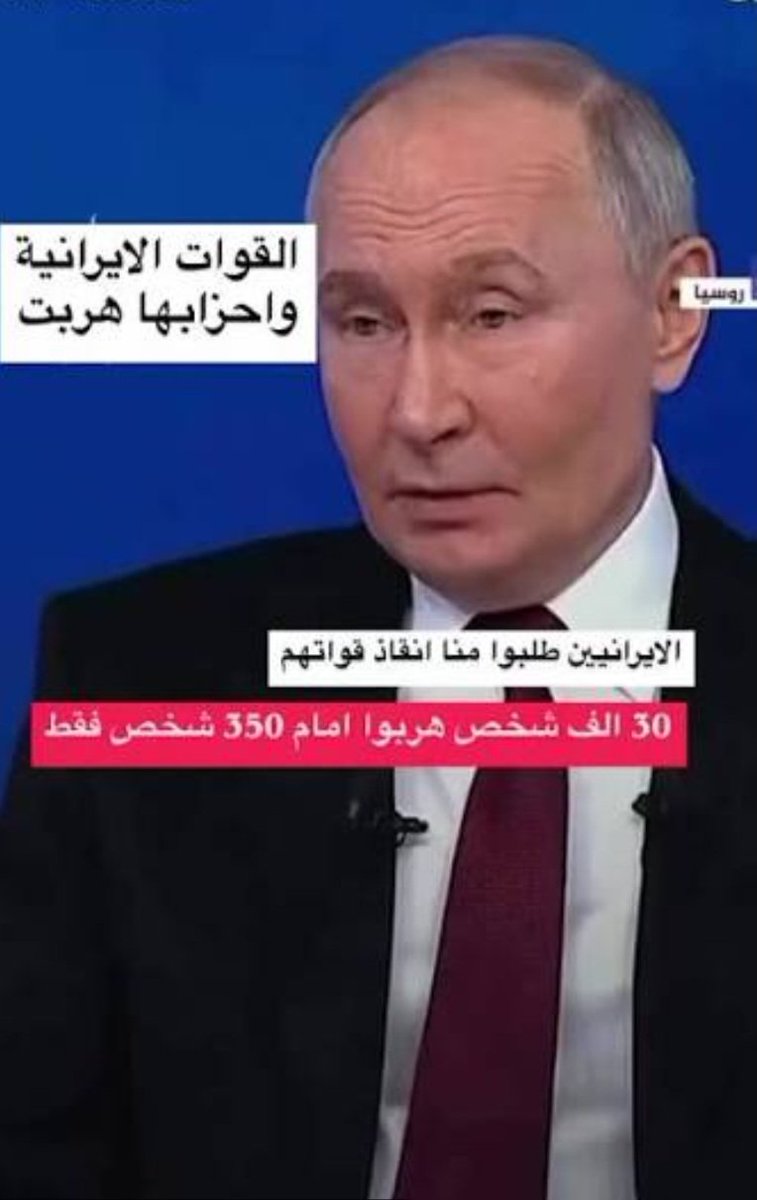 Yousef as7yeb tweet media