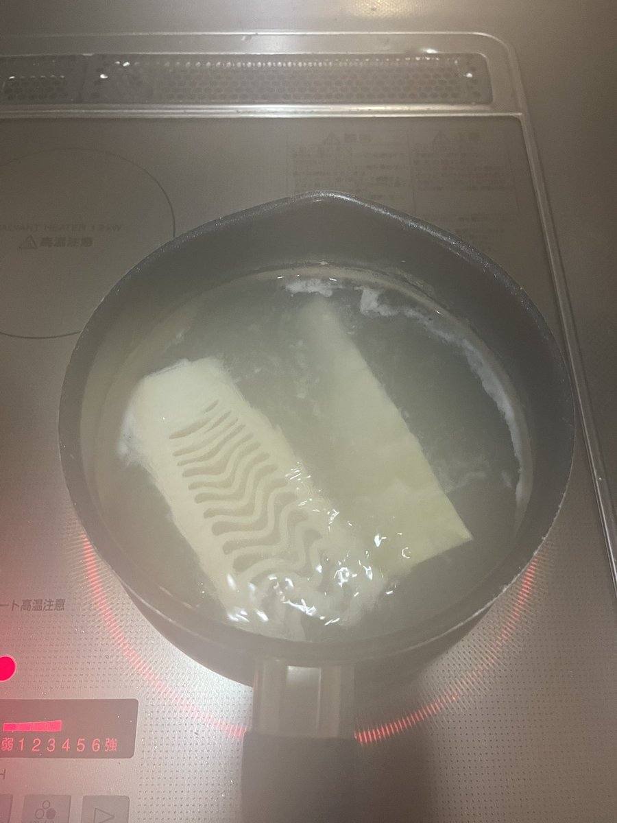 私は産まれたての卵をそのまま頂いたり、採れたての筍を裸で門に置かれてる所に住んでます。
私はこの町が好きです。