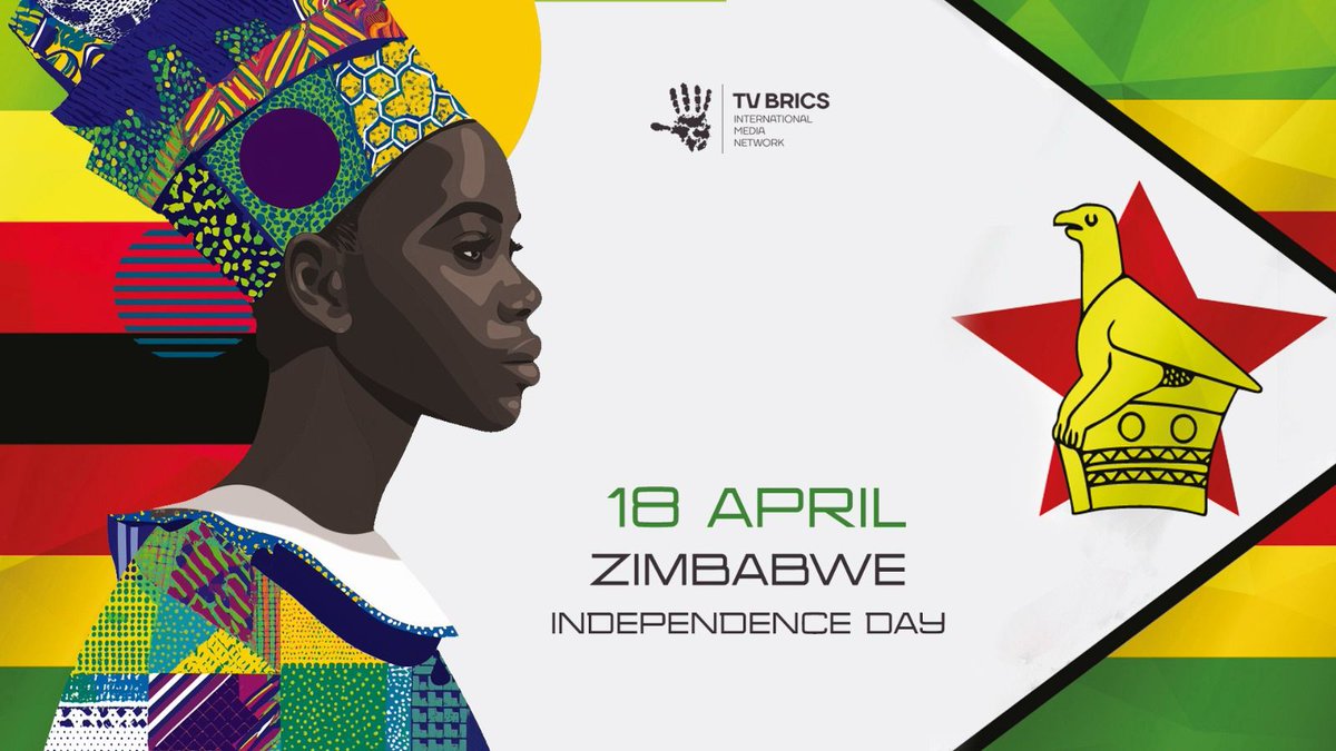 National FM tweet media