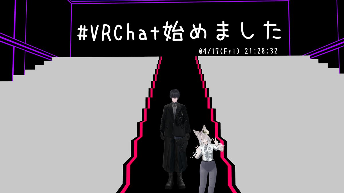 じぇらーと。 tweet media