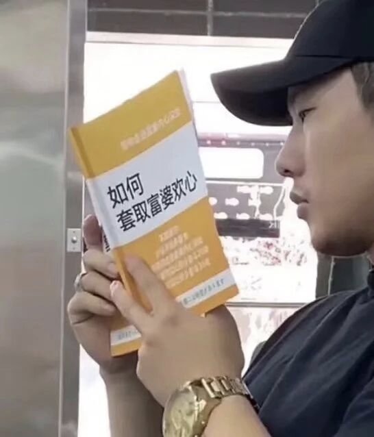 Ming tweet media