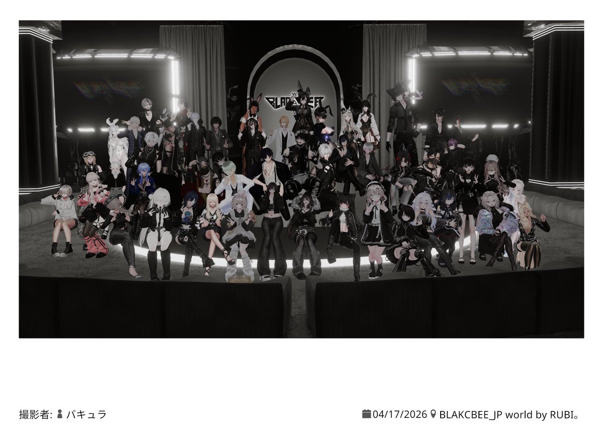 -くま- tweet media