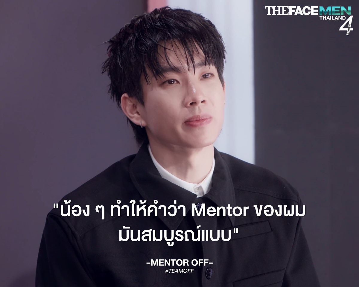 The Face Men Thailand 4 tweet media