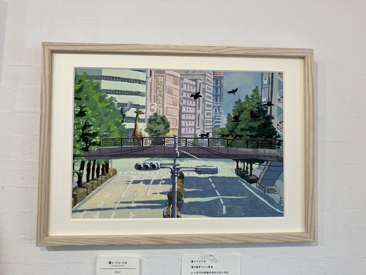 Kooohei2 tweet media