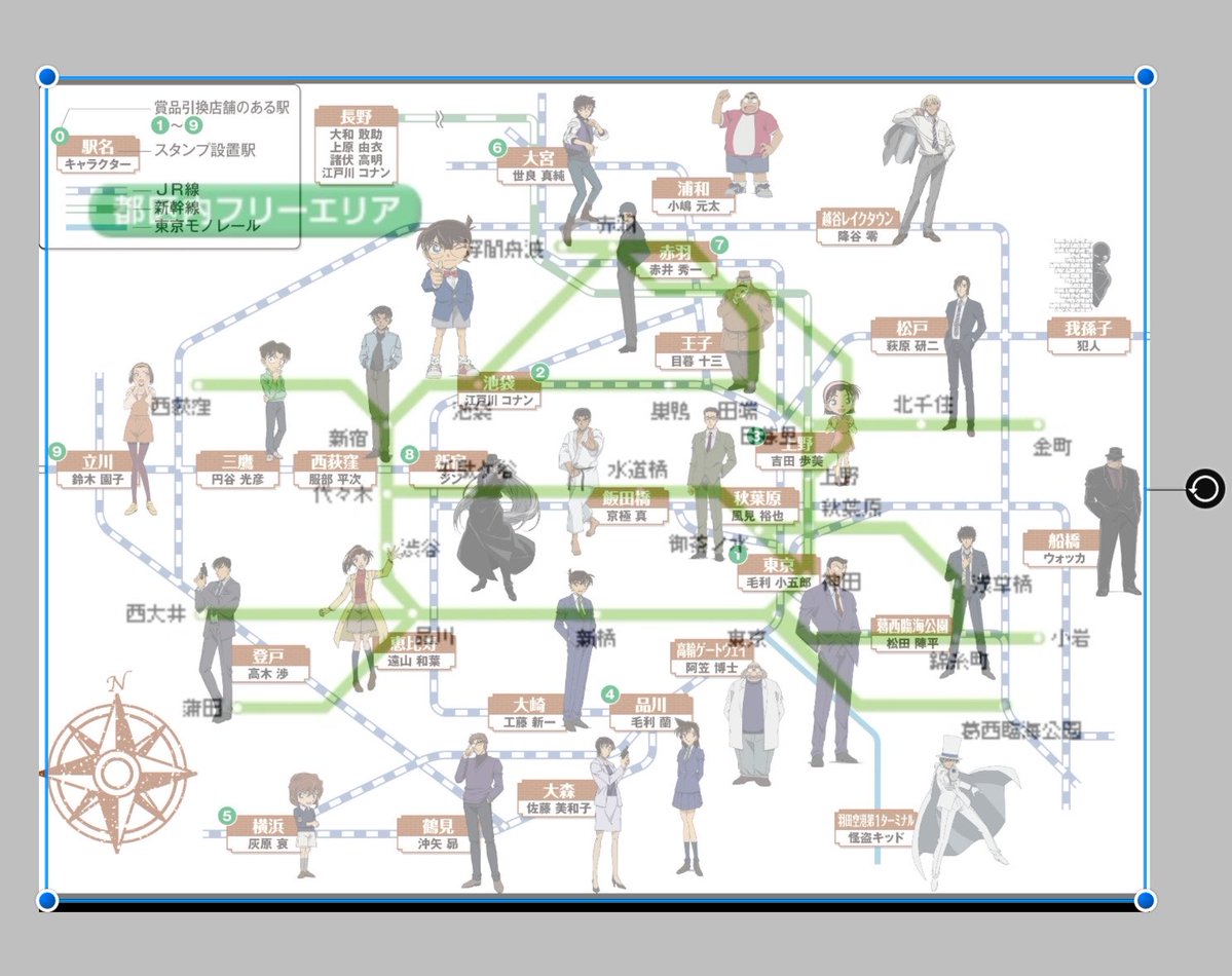 Luri★二羽捕る済𓆩︎🩵𓆪 tweet media