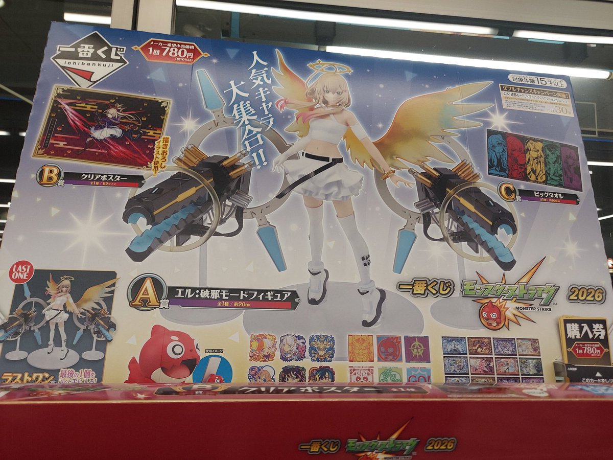 しちみやさん tweet media