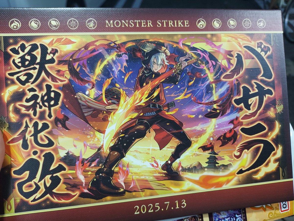 しちみやさん tweet media