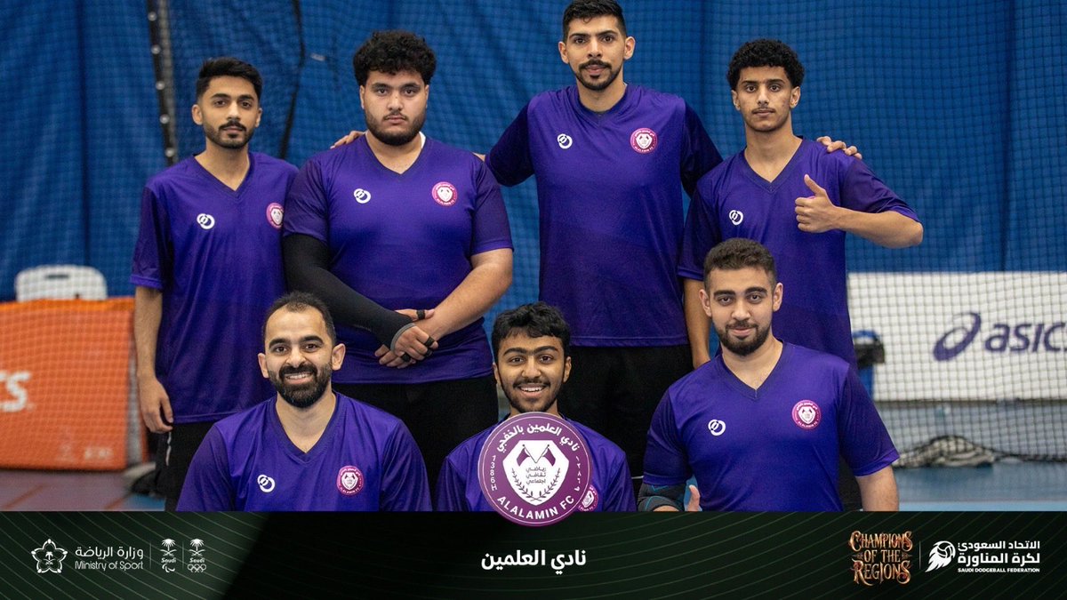 saudidodgeball's tweet photo. 📸| تعرفوا على الفرق المشاركة في 
#بطولة_الدمام لـ #كرة_المناورة فئة الرجال فوم وكلوث 🤾‍♂️

📌 فرق حضرت، نافست، وقدمت مستوى يعكس شغف اللعبة وروحها 👏🔥
#Dodgeball https://t.co/Lc2opz7lol