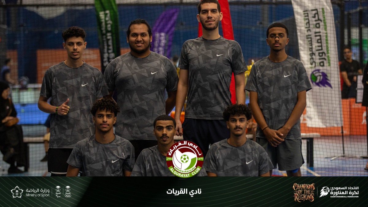 saudidodgeball's tweet photo. 📸| تعرفوا على الفرق المشاركة في 
#بطولة_الدمام لـ #كرة_المناورة فئة الرجال فوم وكلوث 🤾‍♂️

📌 فرق حضرت، نافست، وقدمت مستوى يعكس شغف اللعبة وروحها 👏🔥
#Dodgeball https://t.co/Lc2opz7lol