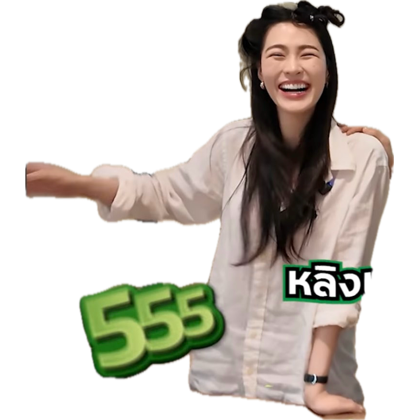 LingOrm Em Tới Đây 🖤🦜 tweet media