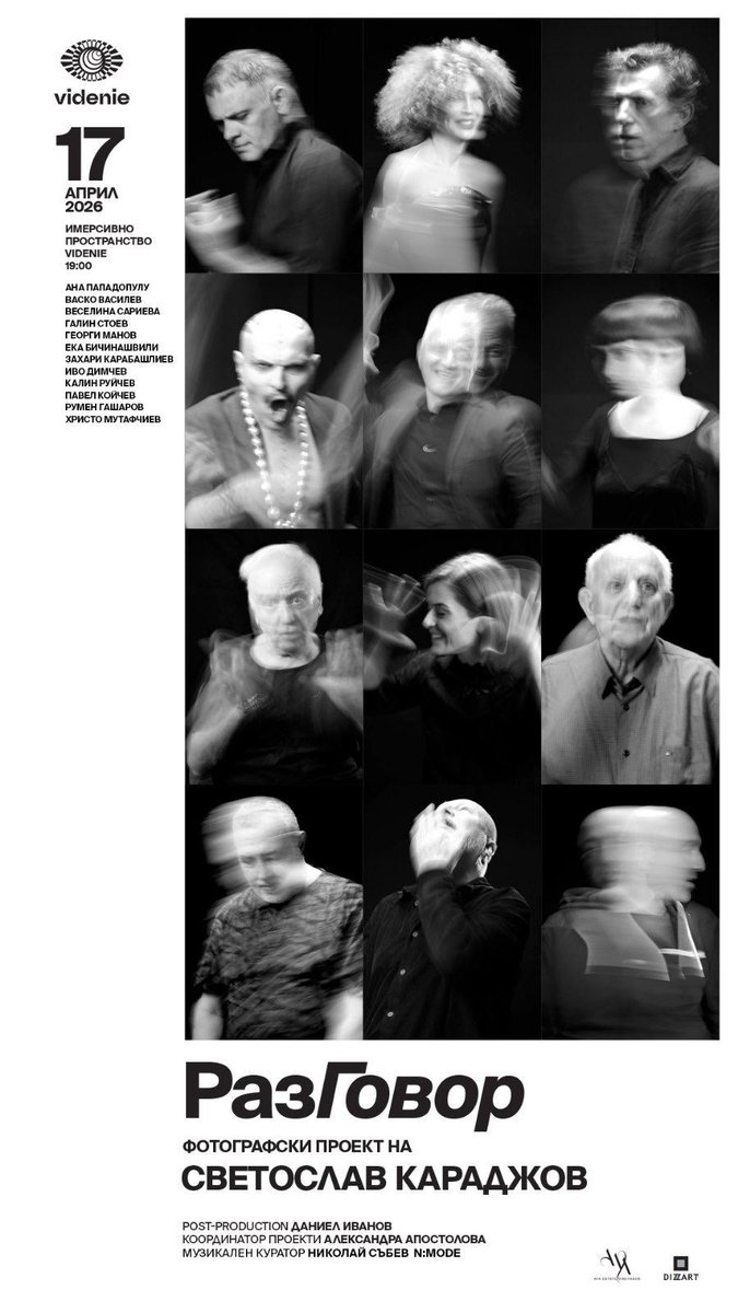 Inid Milo tweet media