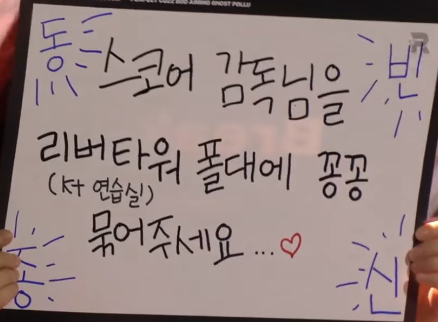 개추공감따봉붐업동의
