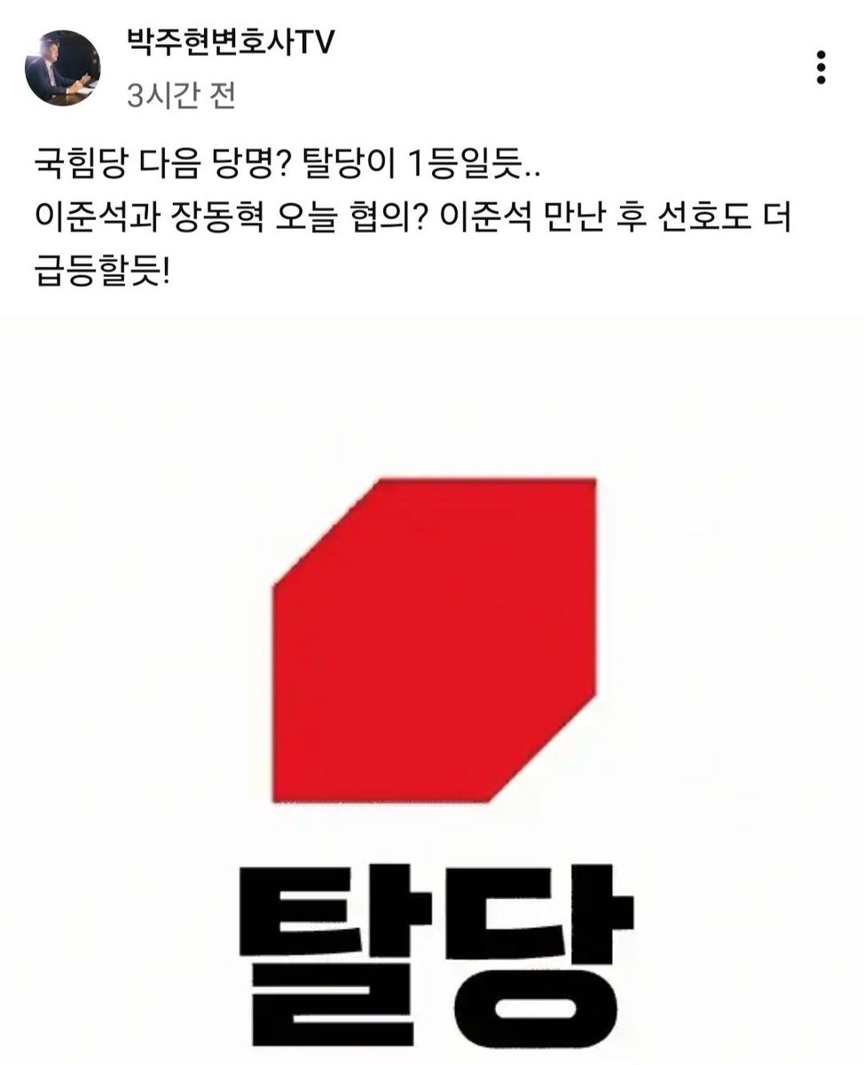 miyaJ 🇰🇷🇺🇸 tweet media