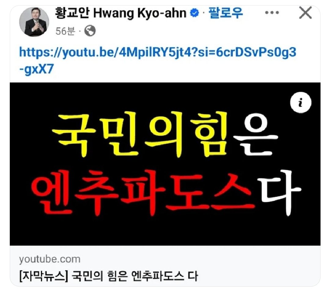 miyaJ 🇰🇷🇺🇸 tweet media