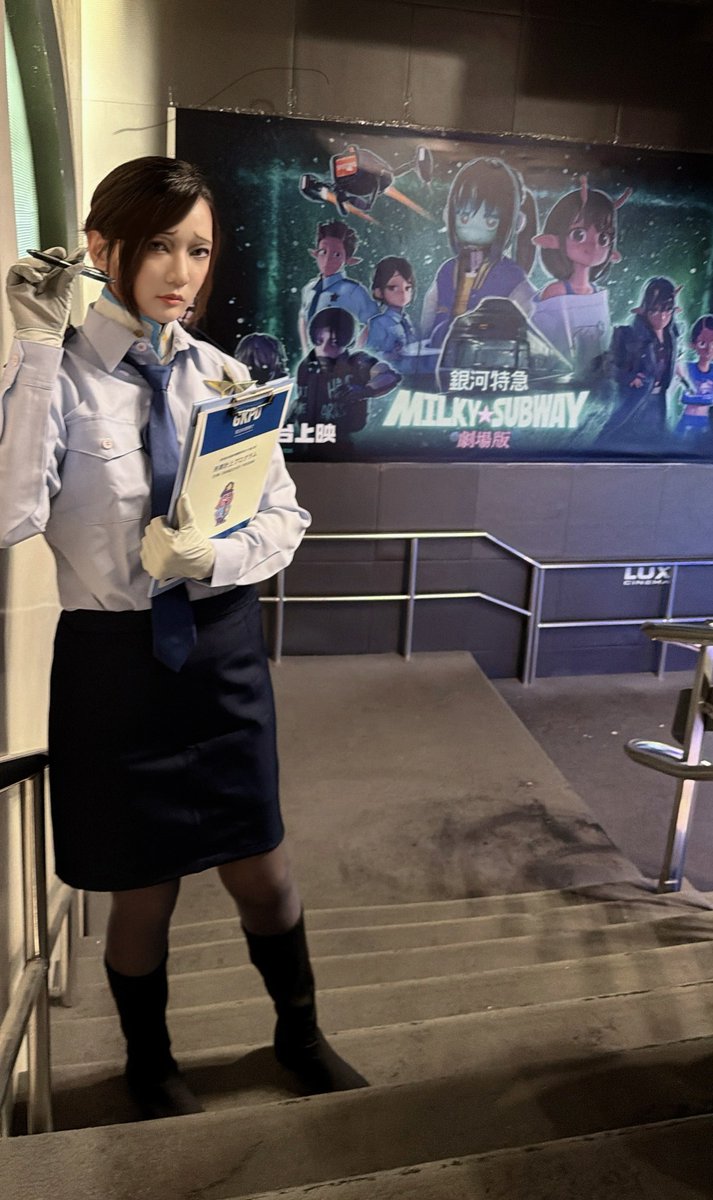 林梓　acosta高雄4/11.12 tweet media