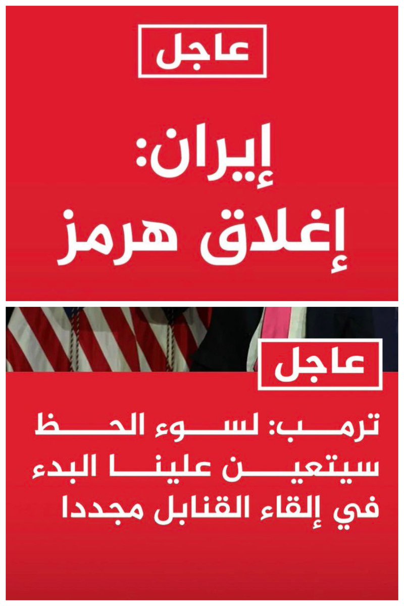 سـاري tweet media