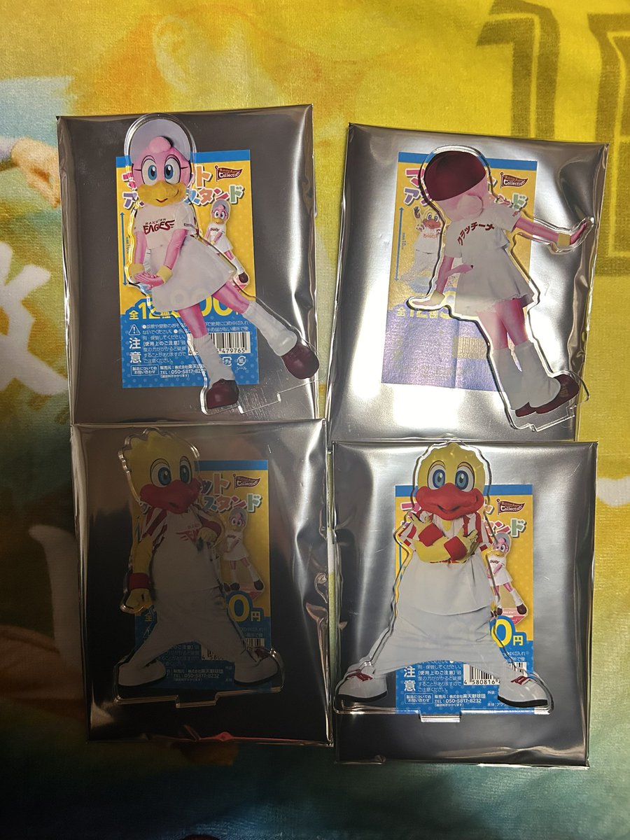 ちあき tweet media