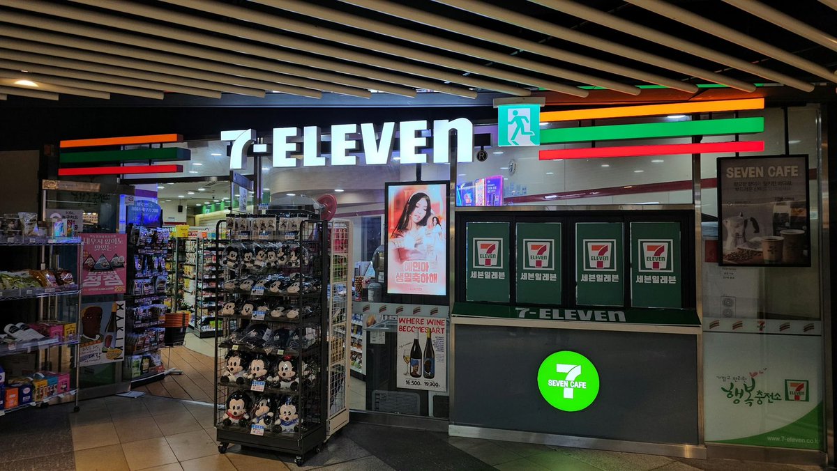 Hyein_Bar tweet media