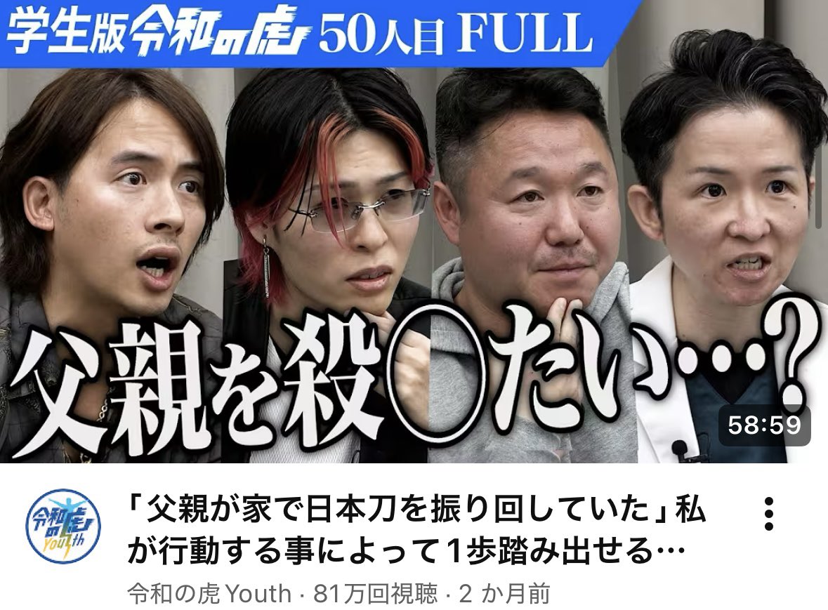 つくりん tweet media