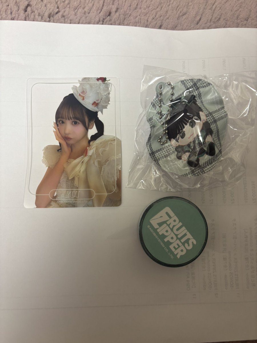 かすみん🩷 tweet media